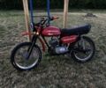 Мінськ Інша, об'ємом двигуна 0.13 л та пробігом 0 тис. км за 430 $, фото 4 на Automoto.ua