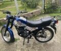 Минск Другая, объемом двигателя 0.13 л и пробегом 0 тыс. км за 255 $, фото 9 на Automoto.ua