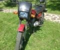 Минск Другая, объемом двигателя 0.13 л и пробегом 0 тыс. км за 400 $, фото 1 на Automoto.ua