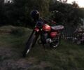 Мінськ Інша, об'ємом двигуна 0.13 л та пробігом 0 тис. км за 436 $, фото 8 на Automoto.ua