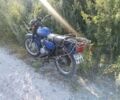 Мінськ Інша, об'ємом двигуна 0.13 л та пробігом 0 тис. км за 323 $, фото 1 на Automoto.ua