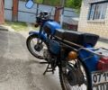 Мінськ Інша, об'ємом двигуна 0.13 л та пробігом 0 тис. км за 122 $, фото 1 на Automoto.ua