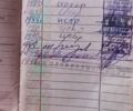 Минск Другая, объемом двигателя 0.13 л и пробегом 0 тыс. км за 12000 $, фото 3 на Automoto.ua