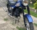 Минск Другая, объемом двигателя 0.13 л и пробегом 0 тыс. км за 255 $, фото 1 на Automoto.ua