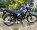 Минск Другая, объемом двигателя 0.13 л и пробегом 0 тыс. км за 255 $, фото 1 на Automoto.ua