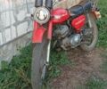 Мінськ Інша, об'ємом двигуна 0.13 л та пробігом 0 тис. км за 194 $, фото 1 на Automoto.ua
