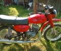 Мінськ Інша, об'ємом двигуна 0.13 л та пробігом 0 тис. км за 194 $, фото 1 на Automoto.ua