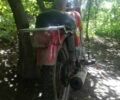 Мінськ Інша, об'ємом двигуна 0.13 л та пробігом 0 тис. км за 61 $, фото 1 на Automoto.ua