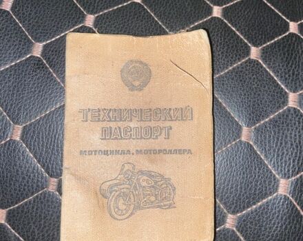 Мінськ Інша, об'ємом двигуна 0.13 л та пробігом 0 тис. км за 158 $, фото 6 на Automoto.ua