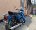 Мінськ Інша, об'ємом двигуна 0.13 л та пробігом 0 тис. км за 122 $, фото 2 на Automoto.ua