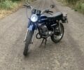 Минск Другая, объемом двигателя 0.13 л и пробегом 0 тыс. км за 606 $, фото 1 на Automoto.ua