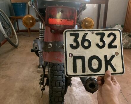 Минск Другая, объемом двигателя 0.13 л и пробегом 0 тыс. км за 376 $, фото 11 на Automoto.ua