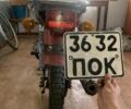 Минск Другая, объемом двигателя 0.13 л и пробегом 0 тыс. км за 376 $, фото 11 на Automoto.ua