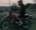 Минск Другая, объемом двигателя 0.13 л и пробегом 0 тыс. км за 376 $, фото 9 на Automoto.ua