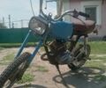 Мінськ Інша, об'ємом двигуна 0.13 л та пробігом 0 тис. км за 73 $, фото 1 на Automoto.ua