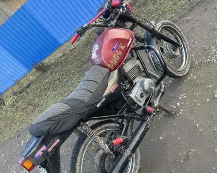 Минск Другая, объемом двигателя 0 л и пробегом 0 тыс. км за 12999 $, фото 3 на Automoto.ua