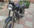 Мінськ Інша, об'ємом двигуна 0 л та пробігом 0 тис. км за 109 $, фото 1 на Automoto.ua