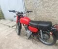 Мінськ Інша, об'ємом двигуна 0 л та пробігом 0 тис. км за 376 $, фото 2 на Automoto.ua