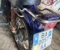 Минск Другая, объемом двигателя 0.13 л и пробегом 0 тыс. км за 97 $, фото 4 на Automoto.ua