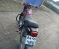Минск Другая, объемом двигателя 0 л и пробегом 0 тыс. км за 12999 $, фото 4 на Automoto.ua