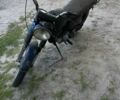 Мінськ Інша, об'ємом двигуна 0.13 л та пробігом 0 тис. км за 134 $, фото 1 на Automoto.ua