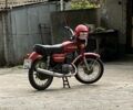 Минск Другая, объемом двигателя 0.13 л и пробегом 0 тыс. км за 339 $, фото 4 на Automoto.ua