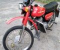 Мінськ Інша, об'ємом двигуна 0.13 л та пробігом 0 тис. км за 727 $, фото 9 на Automoto.ua