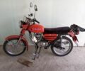 Минск Другая, объемом двигателя 0.13 л и пробегом 0 тыс. км за 797 $, фото 1 на Automoto.ua