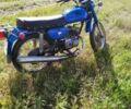 Мінськ Інша, об'ємом двигуна 0.13 л та пробігом 0 тис. км за 420 $, фото 2 на Automoto.ua