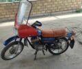 Мінськ Інша, об'ємом двигуна 0 л та пробігом 0 тис. км за 606 $, фото 1 на Automoto.ua