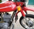 Минск Другая, объемом двигателя 0.13 л и пробегом 0 тыс. км за 727 $, фото 2 на Automoto.ua
