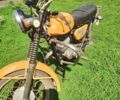 Минск Другая, объемом двигателя 0 л и пробегом 0 тыс. км за 194 $, фото 1 на Automoto.ua