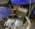 Минск Другая, объемом двигателя 0.13 л и пробегом 0 тыс. км за 97 $, фото 7 на Automoto.ua