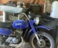 Минск Другая, объемом двигателя 0.13 л и пробегом 0 тыс. км за 97 $, фото 6 на Automoto.ua