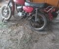 Минск Другая, объемом двигателя 13 л и пробегом 0 тыс. км за 243 $, фото 1 на Automoto.ua
