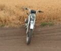 Мінськ Інша, об'ємом двигуна 0.13 л та пробігом 0 тис. км за 170 $, фото 3 на Automoto.ua