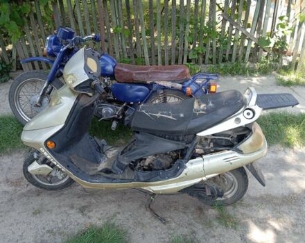 Мінськ Інша, об'ємом двигуна 0.13 л та пробігом 0 тис. км за 96 $, фото 1 на Automoto.ua