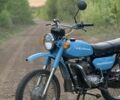 Мінськ Інша, об'ємом двигуна 0.13 л та пробігом 0 тис. км за 533 $, фото 4 на Automoto.ua