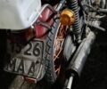 Мінськ Інша, об'ємом двигуна 0.13 л та пробігом 0 тис. км за 182 $, фото 1 на Automoto.ua