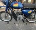 Мінськ Інша, об'ємом двигуна 0.13 л та пробігом 0 тис. км за 1000 $, фото 2 на Automoto.ua
