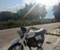 Мінськ Інша, об'ємом двигуна 0.13 л та пробігом 0 тис. км за 376 $, фото 2 на Automoto.ua