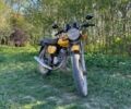 Мінськ Інша, об'ємом двигуна 0.13 л та пробігом 0 тис. км за 255 $, фото 1 на Automoto.ua