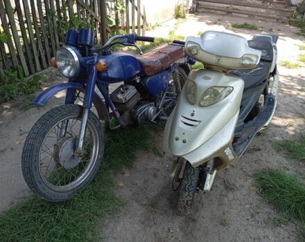 Мінськ Інша, об'ємом двигуна 0.13 л та пробігом 0 тис. км за 96 $, фото 3 на Automoto.ua