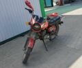 Мінськ Інша, об'ємом двигуна 0 л та пробігом 0 тис. км за 303 $, фото 1 на Automoto.ua