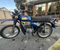Мінськ Інша, об'ємом двигуна 0.13 л та пробігом 0 тис. км за 1000 $, фото 3 на Automoto.ua