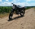 Мінськ Інша, об'ємом двигуна 0 л та пробігом 0 тис. км за 344 $, фото 1 на Automoto.ua