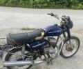 Мінськ Інша, об'ємом двигуна 0.13 л та пробігом 0 тис. км за 93 $, фото 1 на Automoto.ua