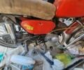 Мінськ Інша, об'ємом двигуна 0.13 л та пробігом 0 тис. км за 194 $, фото 2 на Automoto.ua
