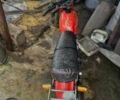 Минск Другая, объемом двигателя 0.13 л и пробегом 0 тыс. км за 206 $, фото 3 на Automoto.ua