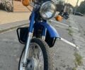 Мінськ Інша, об'ємом двигуна 0.13 л та пробігом 0 тис. км за 1000 $, фото 1 на Automoto.ua